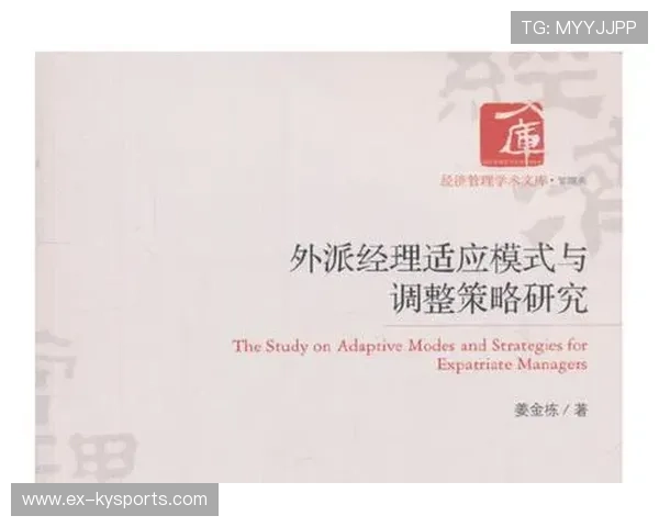 球队如何提升客场适应策略,球队倾向怎么调 球队如何提升客场适应策略,球队倾向怎么调