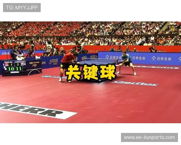 琑员如何通过专项练习提升关键球处理与终结稳定性,关键球的定义 琑员如何通过专项练习提升关键球处理与终结稳定性,关键球的定义
