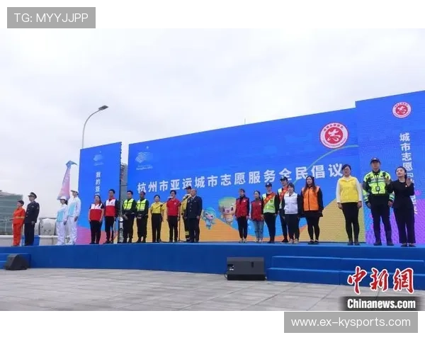 2026年游泳城市联赛志愿者长期培养体系第十轮招募启动,2021年游泳比赛报名 2026年游泳城市联赛志愿者长期培养体系第十轮招募启动,2021年游泳比赛报名